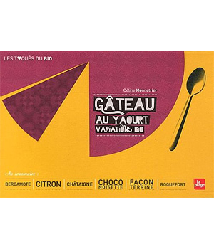 G�?¢teau au yaourt variations la Plage