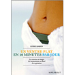 Voir le produit
