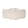 Fond De Couche Pour Couche Lavable 0 24 Bio Coton