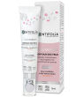 Soins visage bio Centifolia Contour des yeux Eclat de Rose 15ml