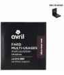Maquillage bio Avril Fard à paupières et sourcils Ultra brun mat 2gr