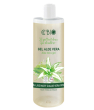 Soins du corps bio Ce'bio Gel d'Aloé Véra 98% 200ml