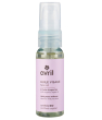 Soins visage bio Avril Huile visage 30ml