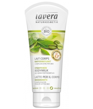Lait Corps Raffermissant Cafe Romarin Acide Hyaluronique Lait Corps Raffermissant Cafe Romarin Acide Hyaluronique