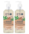 Hygiene naturelle Ce'bio Lot de 2 Shampooing antipelliculaire Cade Sauge Rhassoul 2 x 500ml