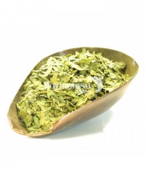 Herboristerie De Paris Murier noir Feuilles coupé 100gr