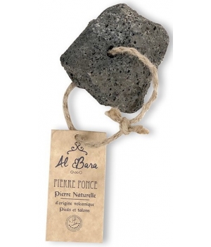 Al Bara Pierre ponce volcanique 90g 100% naturel