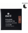 Maquillage bio Avril Poudre compacte Agave 12g