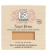 Maquillage bio So'Bio étic Poudre de teint 25 Beige doré 8g