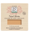 Maquillage bio So'Bio étic Poudre de teint 25 Beige doré 8g