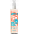 Hygiene naturelle Energie Fruit Sérum SOS hydration intense acide hyaluronique 75ml