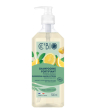 Hygiene naturelle Ce'bio Shampooing fortifiant Quinquina Sauge Citron 500ml